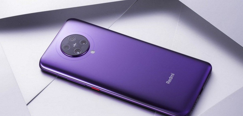 Дисплей Redmi K30 Pro уже &laquo;разогнали&raquo; до 80 Гц