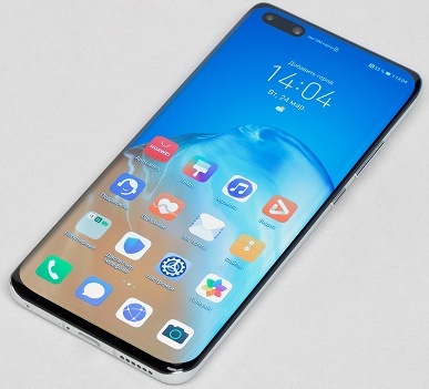 Представлены смартфоны Huawei P40, P40 Pro и P40 Pro+. Самый огромный оптический датчик и первый в мире 10-кратный оптический зум