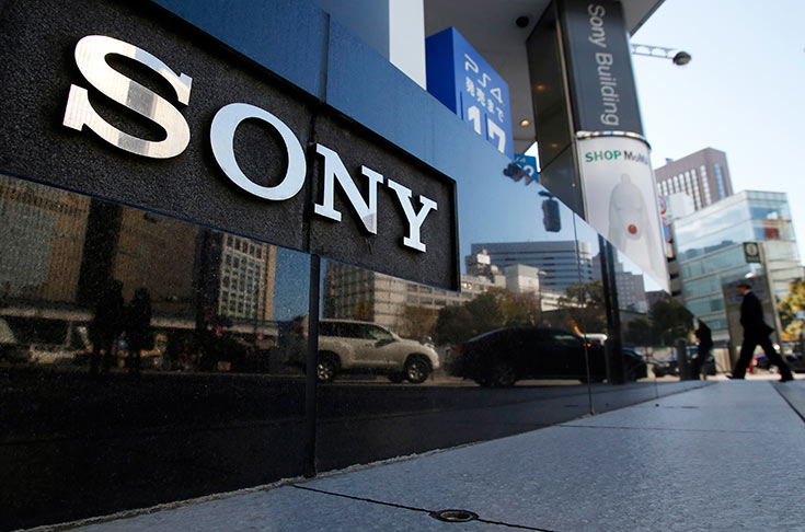 Скоро будет создана компания Sony Electronics Corporation - 1