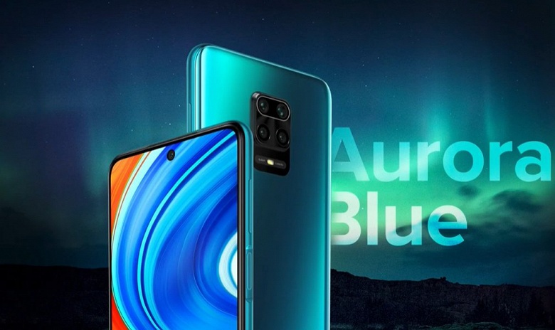 Redmi Note 9 5G готов к выходу. Самый дешевый 5G-смартфон получит быструю зарядку и смешную цену - 1 Redmi Note 9 5G готов к выходу. Самый дешевый 5G-смартфон получит быструю зарядку и смешную цену