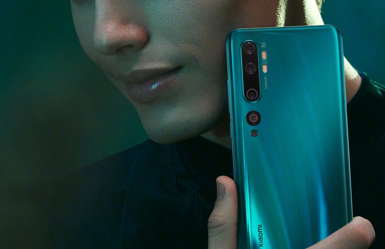 Xiaomi напоследок обновит Xiaomi Mi CC9 Pro до Android 10 - 1 Xiaomi напоследок обновит Xiaomi Mi CC9 Pro до Android 10