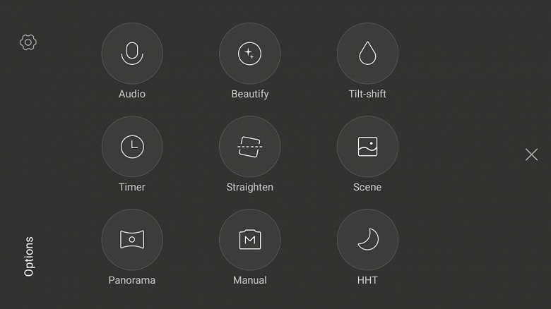 Xiaomi улучшила фирменное приложение Mi Camera. Скоро все смартфоны Xiaomi будут снимать лучше - 1 Xiaomi улучшила фирменное приложение Mi Camera. Скоро все смартфоны Xiaomi будут снимать лучше