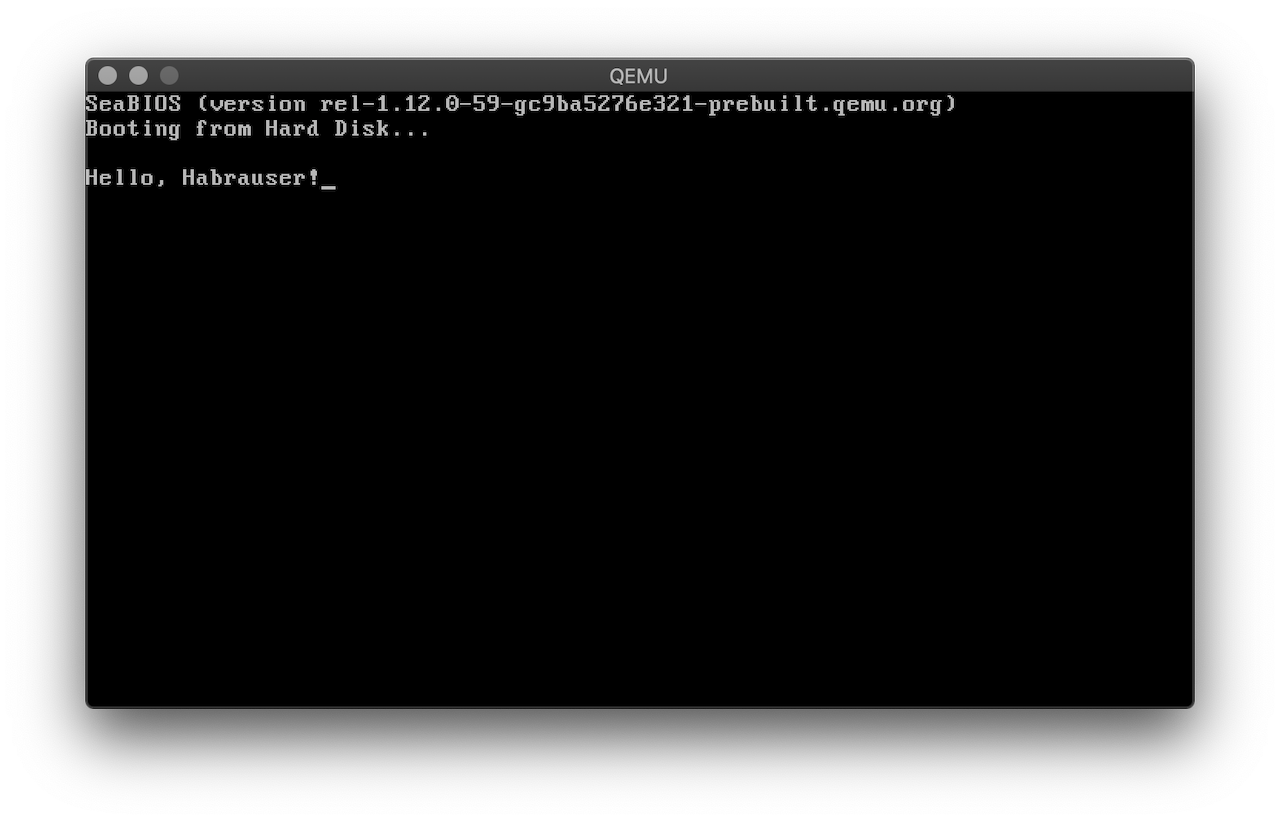 Назад к истокам: рулим компьютером прямо из MBR - 6 Назад к истокам: рулим компьютером прямо из MBR - 6