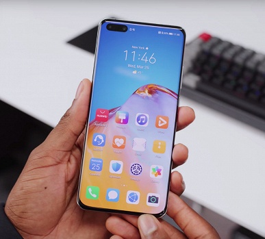 Огромная галерея живых фото Huawei P40 Pro+ в высоком разрешении - 12 Огромная галерея живых фото Huawei P40 Pro+ в высоком разрешении
