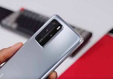 Огромная галерея живых фото Huawei P40 Pro+ в высоком разрешении - 13 Огромная галерея живых фото Huawei P40 Pro+ в высоком разрешении