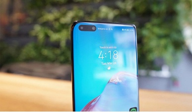 Огромная галерея живых фото Huawei P40 Pro+ в высоком разрешении