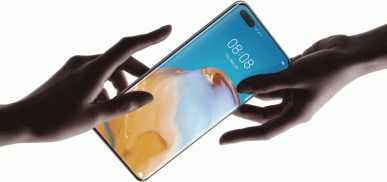 Огромная галерея живых фото Huawei P40 Pro+ в высоком разрешении - 7 Огромная галерея живых фото Huawei P40 Pro+ в высоком разрешении