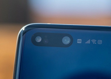 Огромная галерея живых фото Huawei P40 Pro+ в высоком разрешении - 9 Огромная галерея живых фото Huawei P40 Pro+ в высоком разрешении