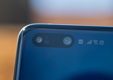 Огромная галерея живых фото Huawei P40 Pro+ в высоком разрешении