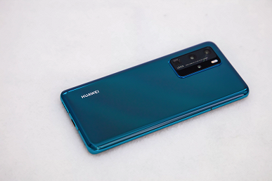 Огромная галерея живых фото Huawei P40 Pro+ в высоком разрешении