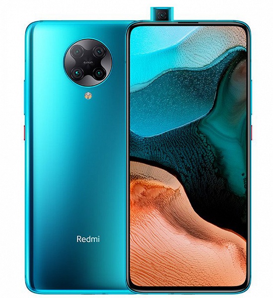 Стартовали продажи потенциальных бестселлеров Redmi K30 Pro и Redmi K30 Pro Zoom Edition