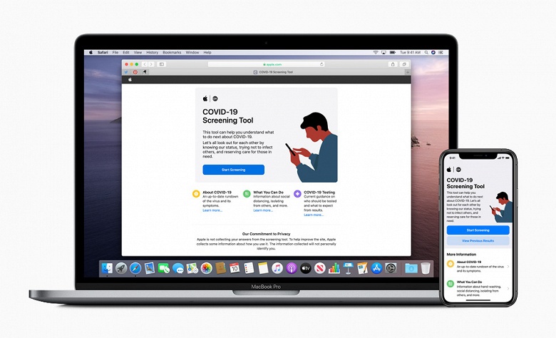 Apple запустила веб-сайт COVID-19 для MacBook Pro и приложение для iPhone - 1 Apple запустила веб-сайт COVID-19 для MacBook Pro и приложение для iPhone