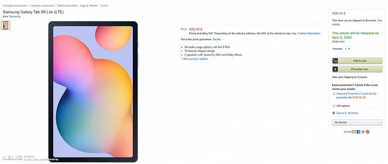 Планшет Samsung Galaxy Tab S6 Lite оценен в 430 евро