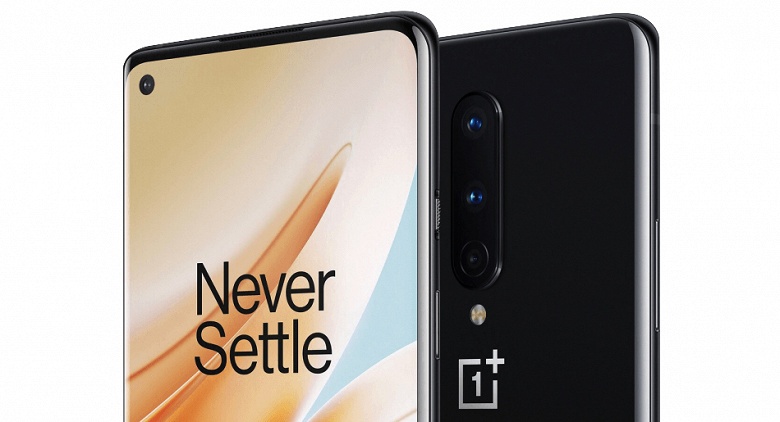 OnePlus 8 представят 14 апреля. Теперь официально