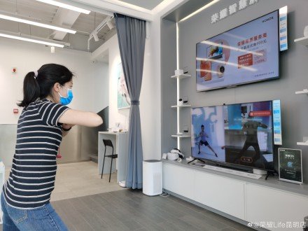 Цена недорогого Honor 30S рассекречена за часы до анонса. Официально - 1 Цена недорогого Honor 30S рассекречена за часы до анонса. Официально