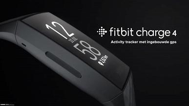 Фитнес-браслет Fitbit Charge 4: официальные характеристики и цены