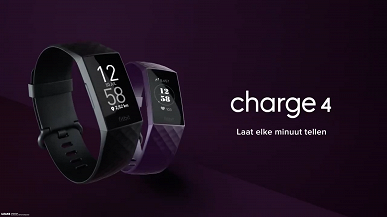 Фитнес-браслет Fitbit Charge 4: официальные характеристики и цены