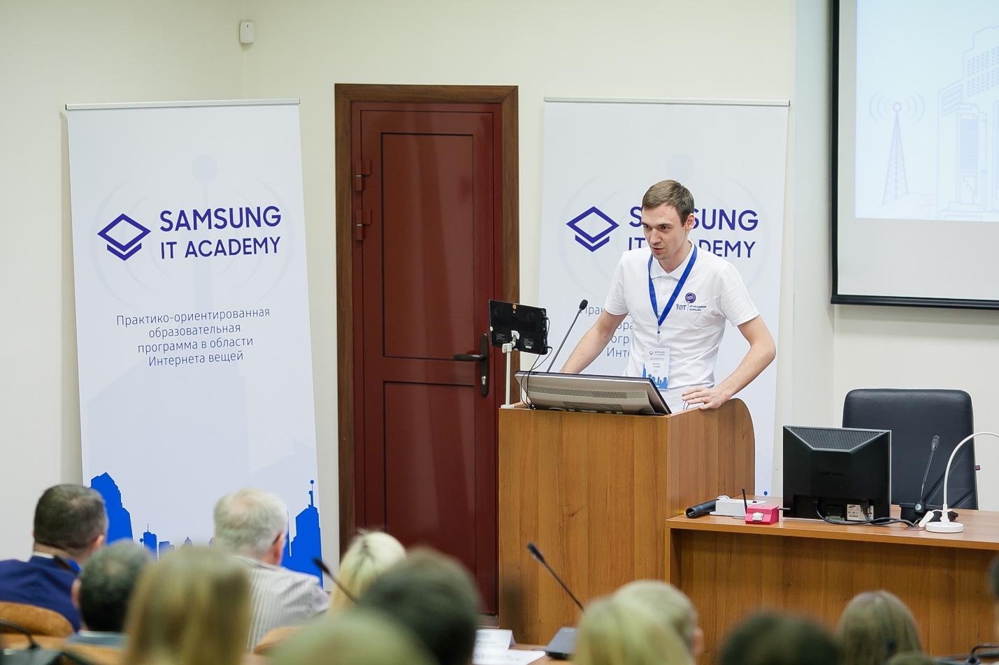 Конкурс студенческих IoT-проектов-2019: суровый челябинский Интернет вещей собрал все награды - 29 Конкурс студенческих IoT-проектов-2019: суровый челябинский Интернет вещей собрал все награды - 29