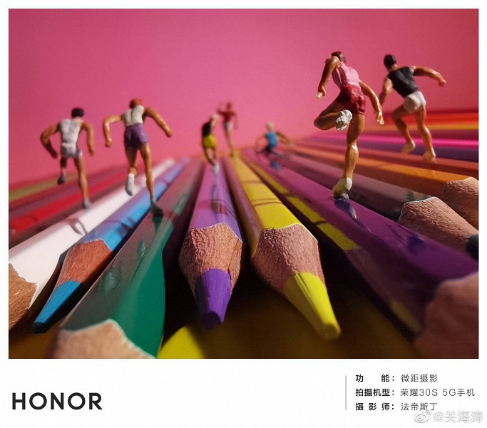 Пример того, как снимает Honor 30S. Смотрим на фото за несколько часов до анонса - 1 Пример того, как снимает Honor 30S. Смотрим на фото за несколько часов до анонса