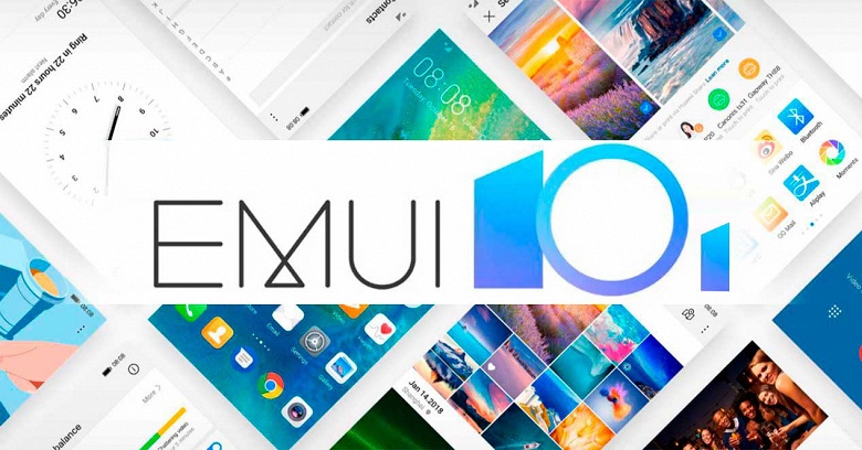 Эти 36 моделей Huawei и Honor получат EMUI 10.1 уже в апреле