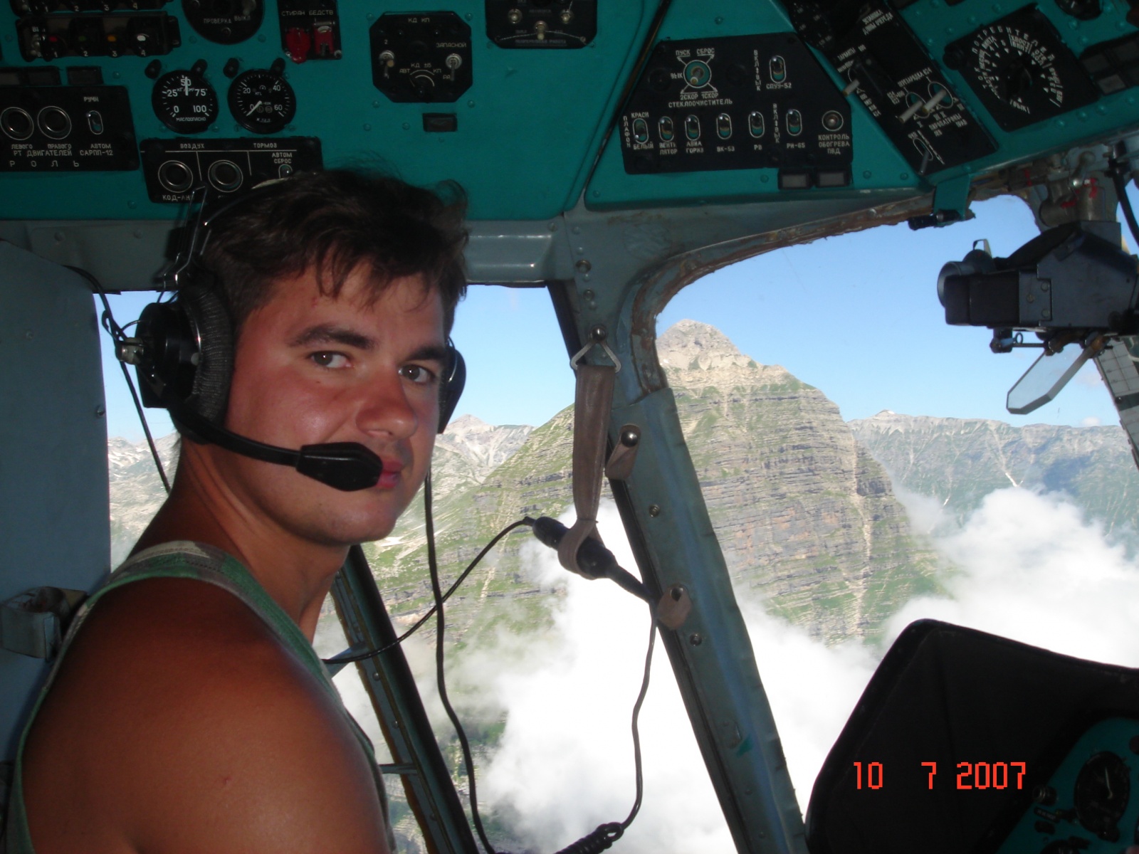 Из пилотов в тестировщики: как бывший военный построил запасной аэродром в IT - 2 image