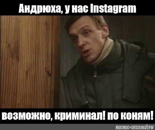 Если бы в ИБ была «Премия Дарвина», или 7 историй про глупость, халтуру, доверчивость и их последствия - 5 image