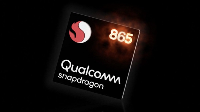 Частота CPU Snapdragon 865+ превысила 3 ГГц
