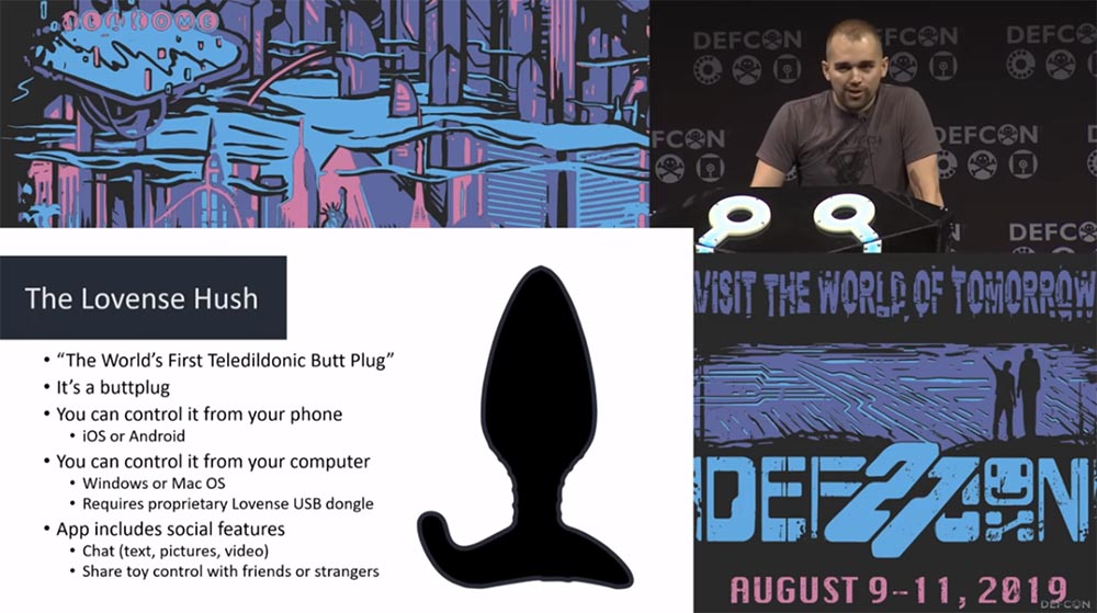 Конференция DEFCON 27. Buttplug: подлинное тестирование на проникновение. Часть 1 - 8