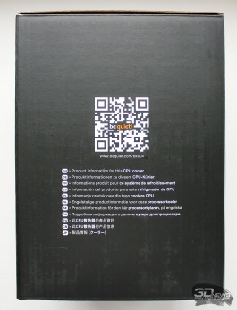 Новая статья: Обзор процессорного кулера be quiet! Shadow Rock 3: тень, скала и тишина Новая статья: Обзор процессорного кулера be quiet! Shadow Rock 3: тень, скала и тишина