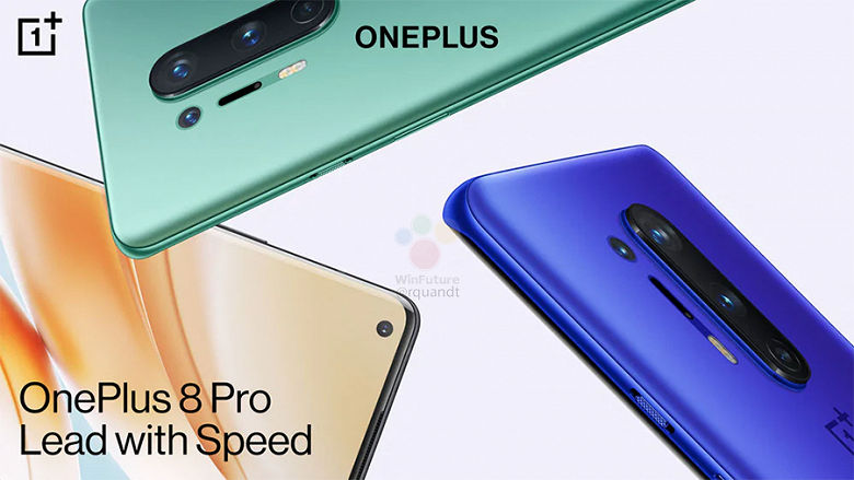 Вот чем отличаются OnePlus 8 и OnePlus 8 Pro. Опубликованы официальные рекламные постеры