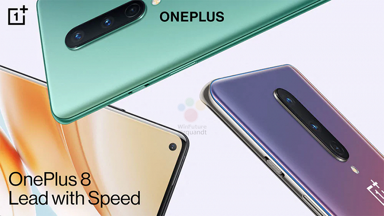 Вот чем отличаются OnePlus 8 и OnePlus 8 Pro. Опубликованы официальные рекламные постеры