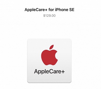 iPhone SE снова появился на сайте Apple, однако это не оригинальный смартфон, а его преемник