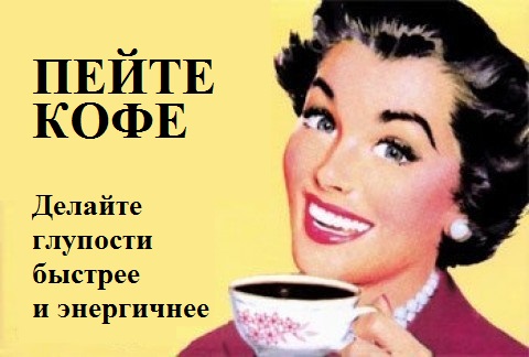 Проект «Стакан». Часть 2. Сахар, утепленные стенки и дуть или не дуть - 2 Проект «Стакан». Часть 2. Сахар, утепленные стенки и дуть или не дуть - 2