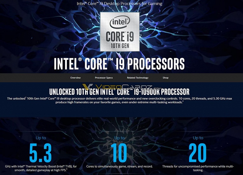 Официально про Core i9-10900K. Десять ядер и частота до 5,3 ГГц