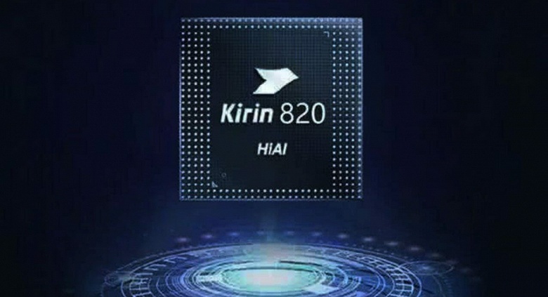 Snapdragon 765G действительно сильно проигрывает новейшей Kirin 820. Но Huawei это не спасёт