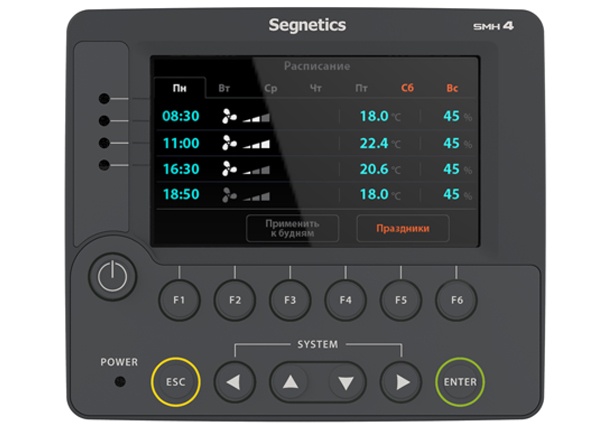 Дизайн интерфейса для промышленного контроллера - 18