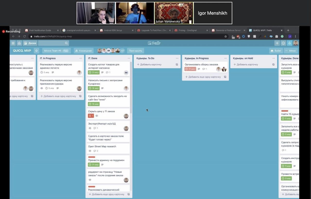 Как мы за неделю без денег, связей и софта запустили сервис по доставке еды и почти не облажались - 7 Как мы за неделю без денег, связей и софта запустили сервис по доставке еды и почти не облажались - 7