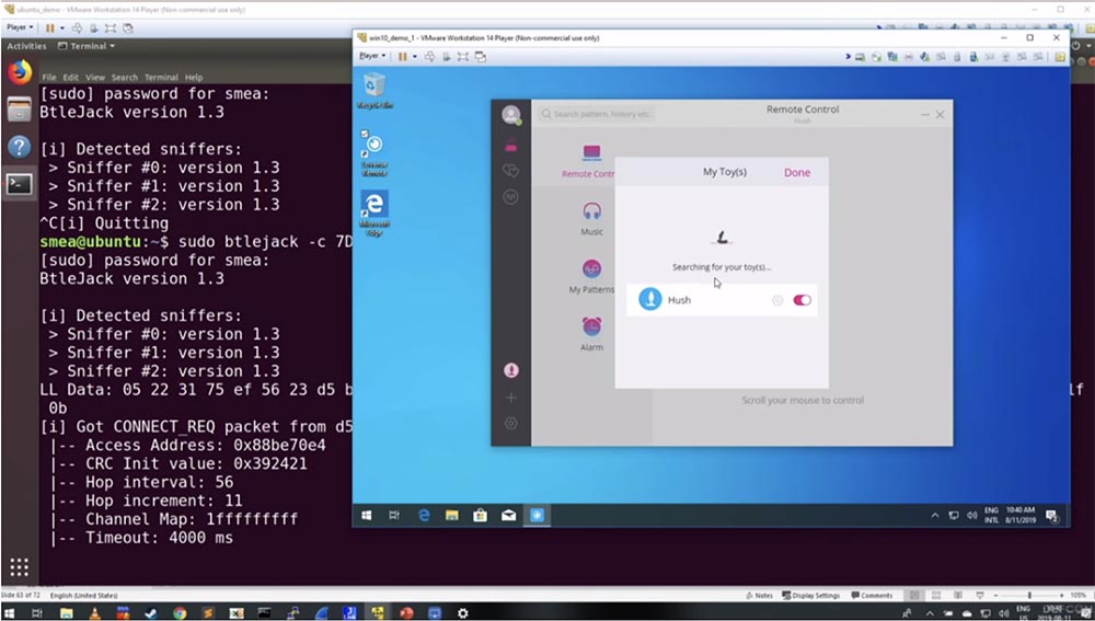 Конференция DEFCON 27. Buttplug: подлинное тестирование на проникновение. Часть 2 - 25 Конференция DEFCON 27. Buttplug: подлинное тестирование на проникновение. Часть 2 - 25