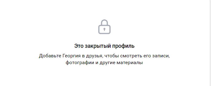 Как изменились читатели за 5 лет? Или «280 недель спустя» - 4