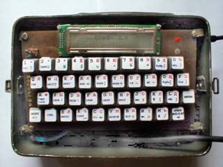 Самодельный компьютер из платы АОНа - 1 image