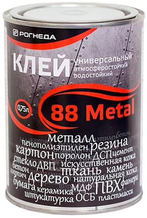 Как создать безэховый экранированный бокс своими руками - 8