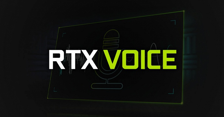Новое чудо Хуанга. Приложение RTX Voice для шумоподавления не особо влияет на производительность 