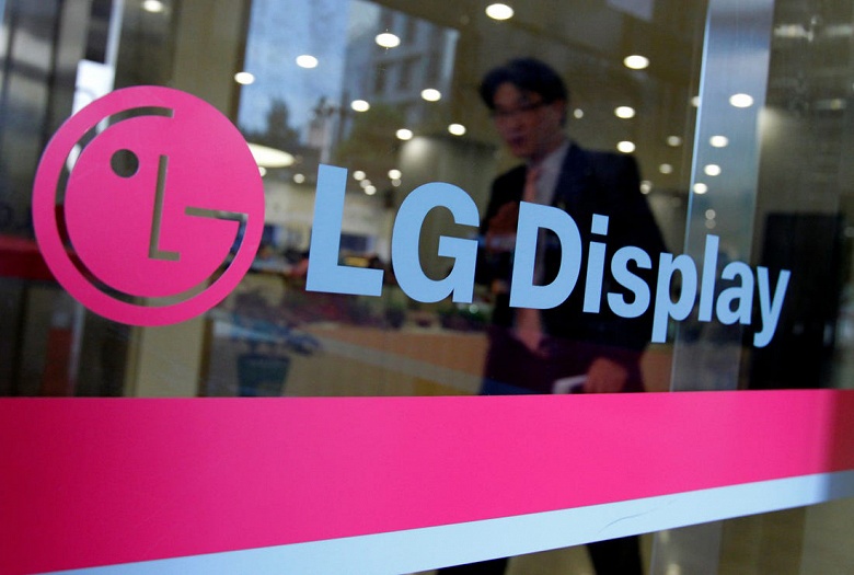 Опубликован отчет LG Display за первый квартал 2020 года: итогом квартала стали чистые потери - 1