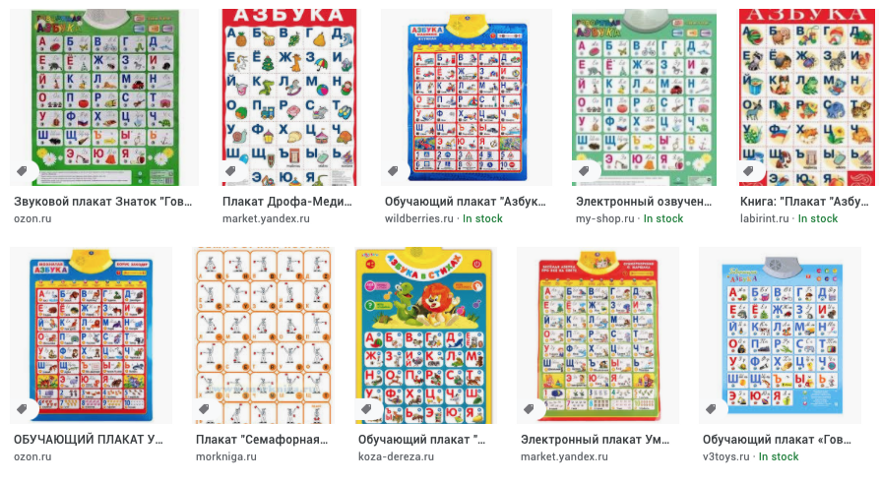 Знаменитые дизайнеры vs научные исследования про читаемость шрифтов - 8 Знаменитые дизайнеры vs научные исследования про читаемость шрифтов - 8