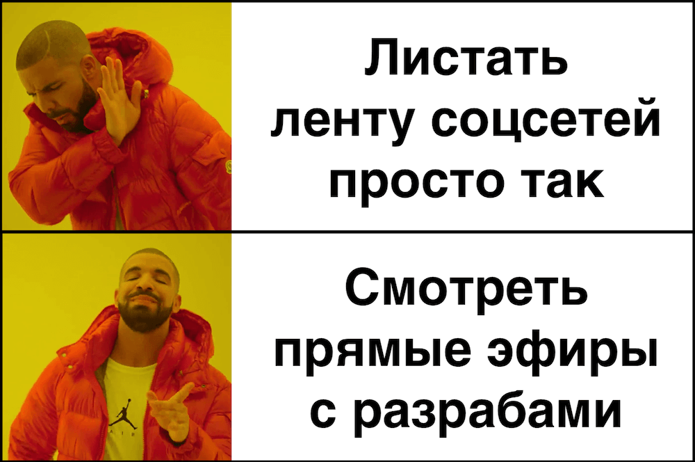 Миллениалы изобрели прямые эфиры или Анонс нашего нового формата - 1