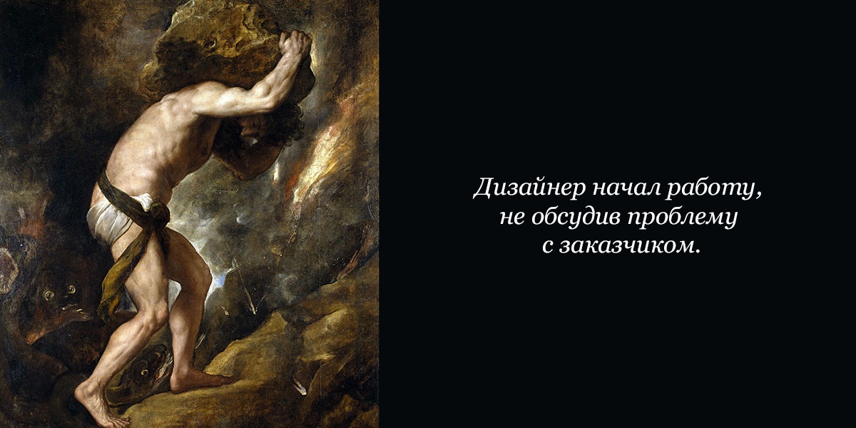 Создание интерфейса для игры - 4