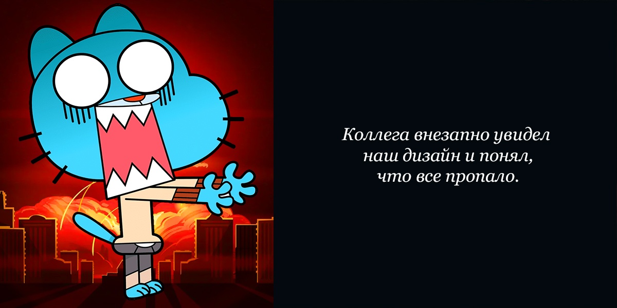 Создание интерфейса для игры - 8