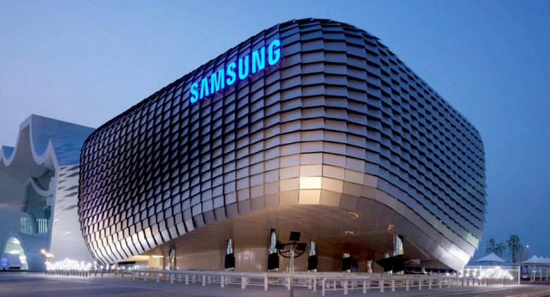 Доход Samsung за год вырос на 5,6% - 1
