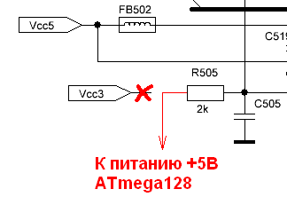 Разработка прошивки для аналоговой видеокамеры EVR-Y2022F - 4 Разработка прошивки для аналоговой видеокамеры EVR-Y2022F - 4