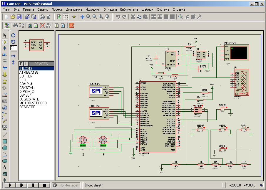 Разработка прошивки для аналоговой видеокамеры EVR-Y2022F - 7 Разработка прошивки для аналоговой видеокамеры EVR-Y2022F - 7